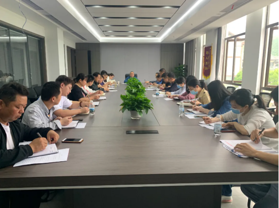 順應(yīng)新形勢，謀求新發(fā)展丨廣旅集團(tuán)召開月工作例會部署下一步工作
