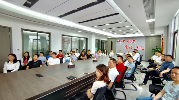廣旅集團(tuán)組織收看慶祝中國共產(chǎn)黨成立100周年大會現(xiàn)場直播