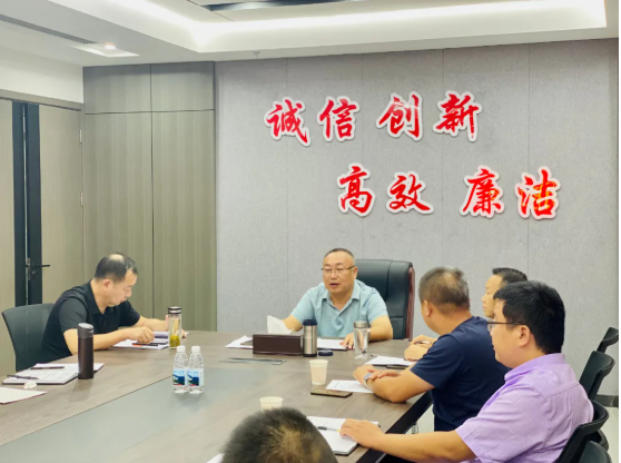 刻不容緩 從嚴(yán)部署——廣旅集團召開疫情防控工作會議