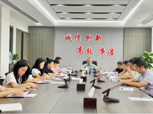 月例會(huì)總結(jié)|積八月之經(jīng)驗(yàn)，酬九月之基石