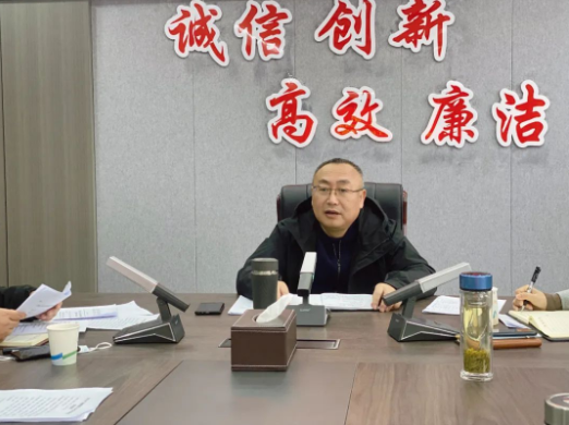 廣旅集團(tuán)統(tǒng)籌推進(jìn)清明期間疫情防控、安全生產(chǎn)、森林防火等重點(diǎn)工作