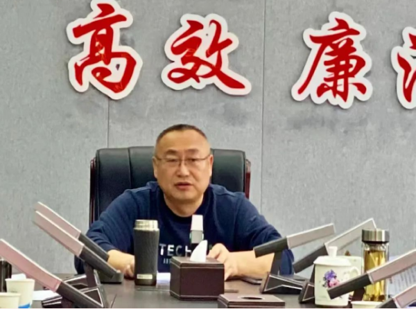 嚴(yán)字當(dāng)頭，實(shí)處落地 | 廣旅集團(tuán)部署“五一”期間重點(diǎn)工作