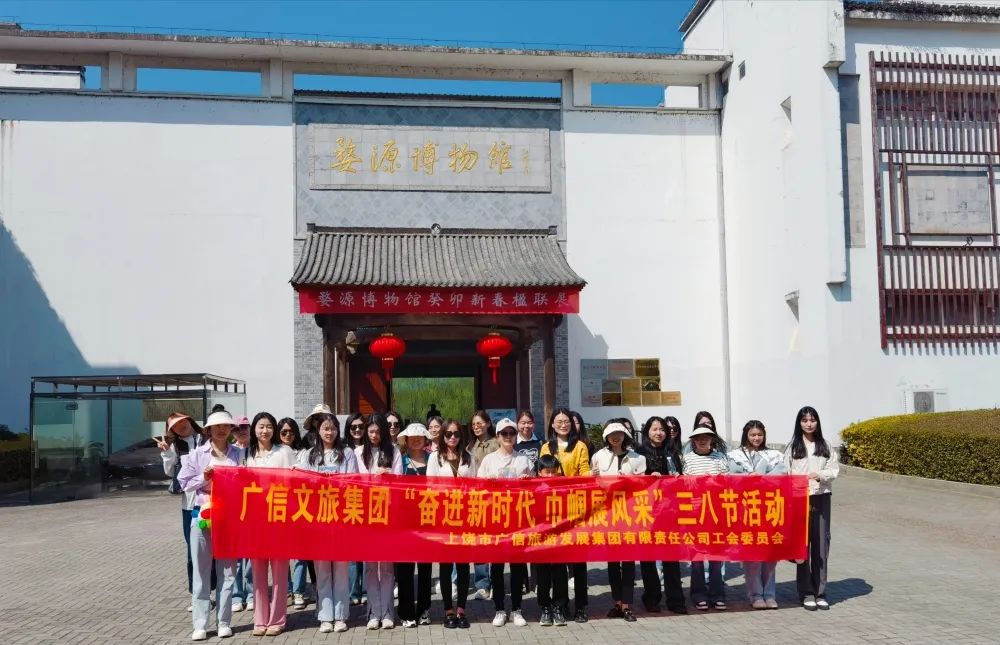 【三·八節(jié)特輯】三月春風暖，最美是你們！