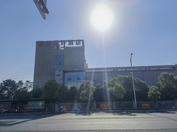 期待與您相遇——廣信文旅集團(tuán)悅溪云軒酒店5月18號試營業(yè)