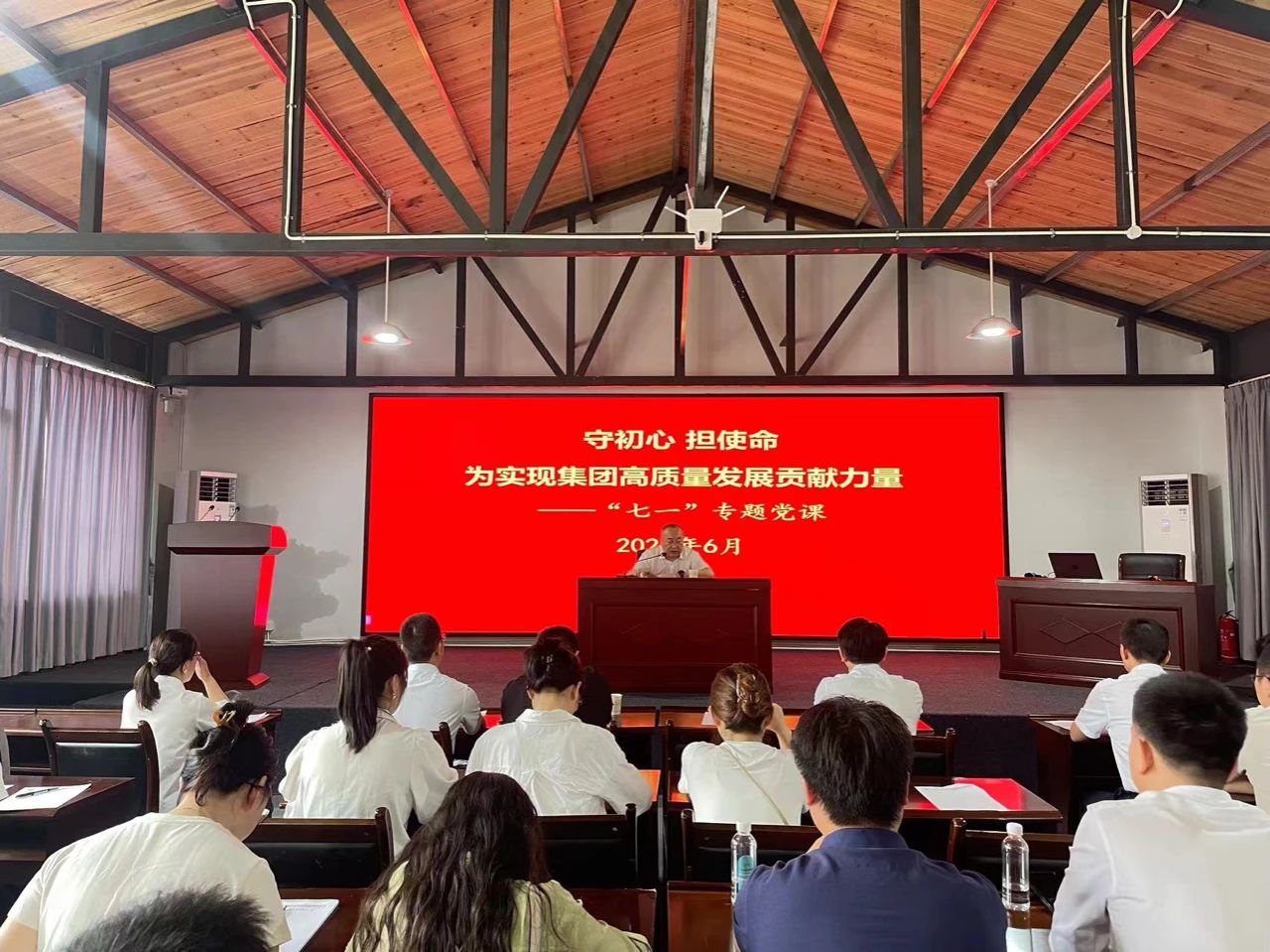 憶初心 擔(dān)使命——廣信文旅集團(tuán)開(kāi)展“七一”主題黨日活動(dòng)